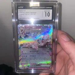 CGC 10 Gem Mint Espeon ex 63/187 Holo • Terastal Festival Pokemon Card - Image 1