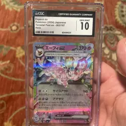 CGC 10 Gem Mint Espeon ex 63/187 Holo • Terastal Festival Pokemon Card - Image 3