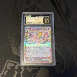 ✨✨ CGC 10 Pristine Espeon ex 063/187 RR Terastal Festival ex sv8a Pokemon Card - Image 1