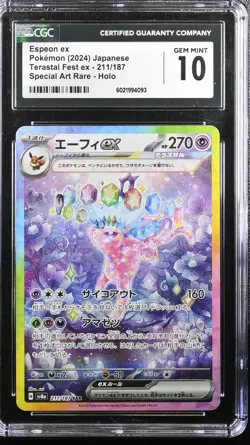 2024 Pokemon Terastal Fest EX Espeon ex #211/187 Japanese SAR CGC 10 GEM MINT - Image 1
