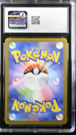 2024 Pokemon Terastal Fest EX Espeon ex #211/187 Japanese SAR CGC 10 GEM MINT - Image 2