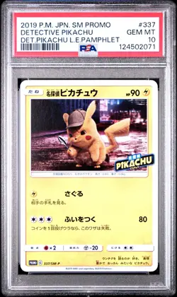 2019 POKEMON JPN SM PROMO #337 DETECTIVE PIKACHU PSA 10 - Image 1
