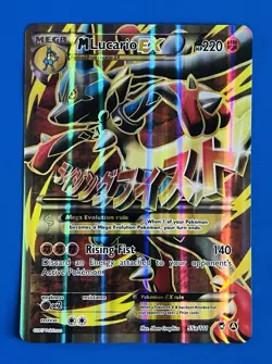 Mega M Lucario EX Full Art Official Pokemon Card - Mega Powers 55a/111 - Image 1