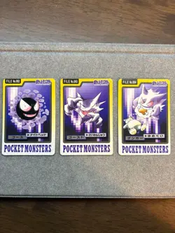 Pokemon Carddass Card Gengar File No.92,93,94 Bandai Pocket Monsters 1997 Japan - Image 1