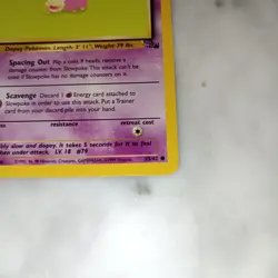 1st Edition Slowpoke 55/62 Wizards Fossil Carte Pokemon English Pokemon - Image 4