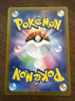 Pokemon Team Rocket's Meowth 109/098 Sv10 The Glory of Team Rocket Holo Japanese - Image 2