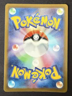 PIKACHU 027/071 S10B POKEMON GO JAPANESE POKEMON CARD TCG NM 2022 - Image 3