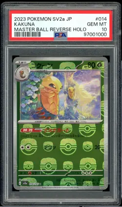 PSA 10 Kakuna 014/165 MASTER BALL Reverse Holo Pokemon 151 Japanese GEM MINT - Image 1