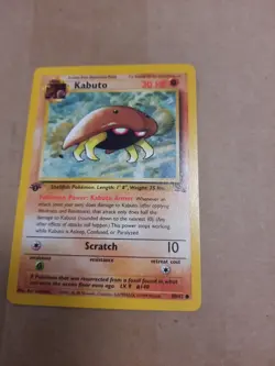 Kabuto 1st Edition Fossil 50/62 NM High About 7 Grade Card 1999 Pokemon Common - Image 3