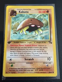 Kabuto Fossil 1st Edition Common Pokemon Card 1999 English 50/62 NM/Mint - Image 1