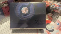 Pokemon Go Plus ETB Pokemon Center TCG Elite Trainer Box - Image 1