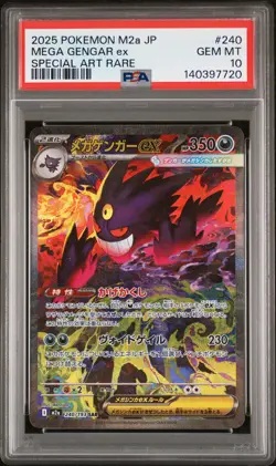 2025 POKEMON JPN M2A-MEGA DREAM EX SPECIAL ART RARE #240 MEGA GENGAR EX PSA 10 - Image 1