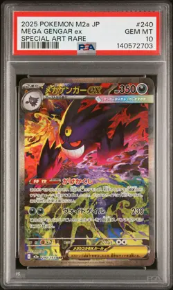 2025 POKEMON JPN M2A-MEGA DREAM EX SPECIAL ART RARE #240 MEGA GENGAR EX PSA 10 - Image 1