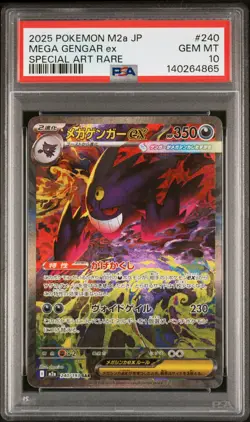 2025 POKEMON JPN M2A-MEGA DREAM EX SPECIAL ART RARE #240 MEGA GENGAR EX PSA 10 - Image 1