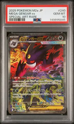 2025 POKEMON JPN M2A-MEGA DREAM EX SPECIAL ART RARE #240 MEGA GENGAR EX PSA 10 - Image 1
