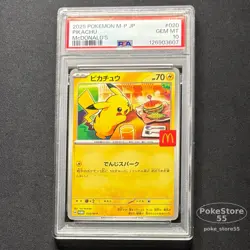PSA 10 Pikachu 020/M-P McDonald’s Promo 2025 Japanese Pokemon Card GEM MINT - Image 1