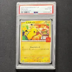 PSA 10 Pikachu 020/M-P McDonald’s Promo 2025 Japanese Pokemon Card GEM MINT - Image 2