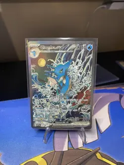 Kingdra ex 131 Sv: Scarlet & Violet Promo Cards Holo NM - Image 1