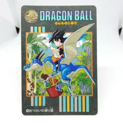 240 the way home Goku Doragon Ball Z Card dass Visual Adventure BANDAI JAPAN - Image 1