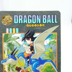 240 the way home Goku Doragon Ball Z Card dass Visual Adventure BANDAI JAPAN - Image 3