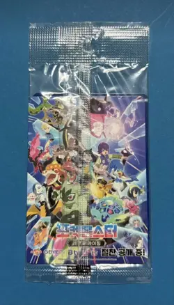 Pokemon: Ditto Metamong Promo Korean Card (Limited) [Sealed] - Image 2