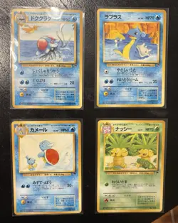Lot Of 4 Japanese Southern Islands Promo Set Pokemon Wartortle Lapras Tentacruel - Image 1
