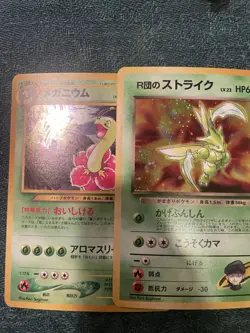 Pokemon TCG Dragonite #5 Black Star Promo WB the First Movie Stamped Card NM - Image 4