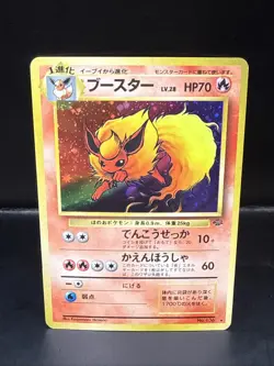 Pokemon Japanese Pokemon TCG Flareon Rare Holo No. 136 Jungle - Image 1