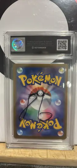 2024 POKEMON JAPANESE PIKACHU SUPER ELECTRIC BREAKER HOLO 033/106 PRISTINE 10 - Image 2