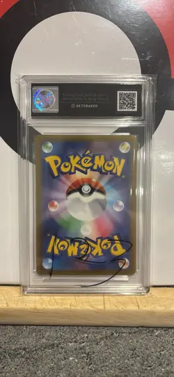 Pokemon Gyarados EX TCG Card 091/078 SR Japanese Scarlet Get Graded MINT+ 9.5 - Image 2