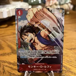 Monkey D. Luffy (Alt Art) OP14-013 SR The Azure Sea's Seven One Piece Japanese - Image 1