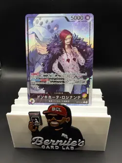 Donquixote Rosinante (Alt Art) OP12-061 Legacy of the Master ONE PIECE Japanese - Image 1
