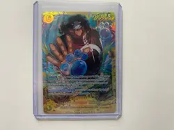 Bartholomew Kuma OP12-119 Legacy of the Master Foil Sec Secrete Rare - Image 1