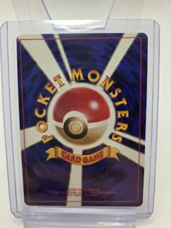 Pokemon TCG Gyarados No. 130 Base Set 1996 Japanese Holo Rare Card LP - Image 2