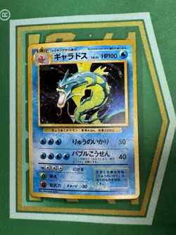Pokemon Card Gyarados No.130 Base Set Holo Rare Japanese 1996 WOTC Vintage TCG - Image 3