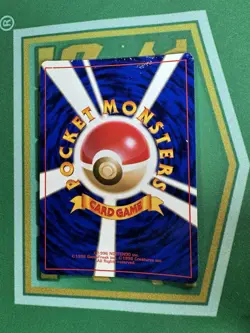 Pokemon Card Gyarados No.130 Base Set Holo Rare Japanese 1996 WOTC Vintage TCG - Image 4