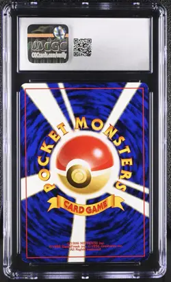 2000 Pokemon Japanese NEO 2 Crossing The Ruins Scizor #212 CGC 8 NM/Mint+ - Image 2