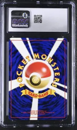 ✨✨ CGC 8 Hitmontop Vintage Japanese Holo Crossing the Ruins 2000 Pokemon TCG - Image 2
