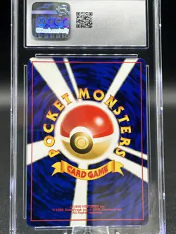 CGC 10 Beedrill Holo Pokemon Japanese Crossing the Ruins No. 015 Pokemon TCG - Image 4