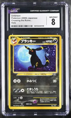 2000 Pokemon Crossing The Ruins... Umbreon Holo Japanese CGC 8 - Image 1