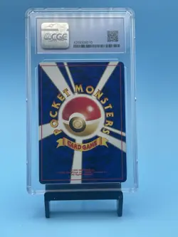 2000 POKEMON JAPANESE CROSSING THE RUINS... CORSOLA CGC 9 - Image 3