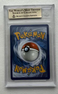 2019 Pokemon S & M Shiny Vault Hidden Fates #SV50 Ho-oh Gx UR BGS 10 PRISTINE - Image 2