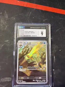POKEMON CARD: Omanyte Japanese Holo 151 180/165 CGC Graded 9 Mint 2023 - Image 1