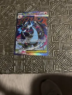 Mega Charizard x EX 023 Me: Mega Evolution Promo Holo Pokemon Card - Image 1