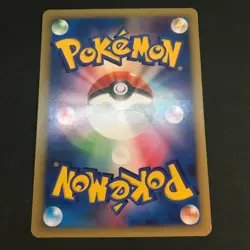 Whitney's Lickitung Clefable VS Series lot 8 1st Edition Japanese Card Pokemon - Image 5