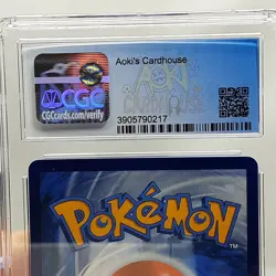 Pokemon - Dubwool V - #SV120 - Graded CGC 9.5 - Image 5