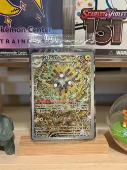 Magneton - 159 (Pokemon Center Exclusive) 159 Sv: Scarlet & Violet Promo... - Image 2