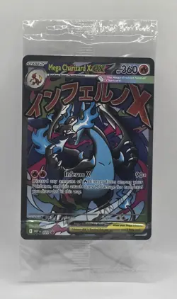 Pokemon TCG Charizard + Oricorio EX Phantasmal Flames UPC Promos SEALED - Image 1