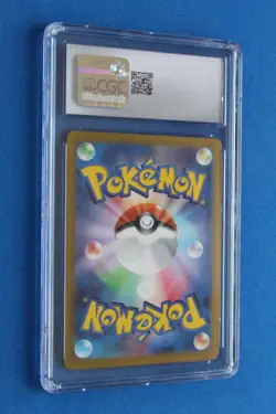 2025 POKEMON JAPANESE BATTLE PARTNERS FURRET 110/100 ART RARE HOLO CGC 10 - Image 3