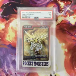 1997 Pocket Monsters Zapdos Prism Carddass Psa 5 #145 - Image 5